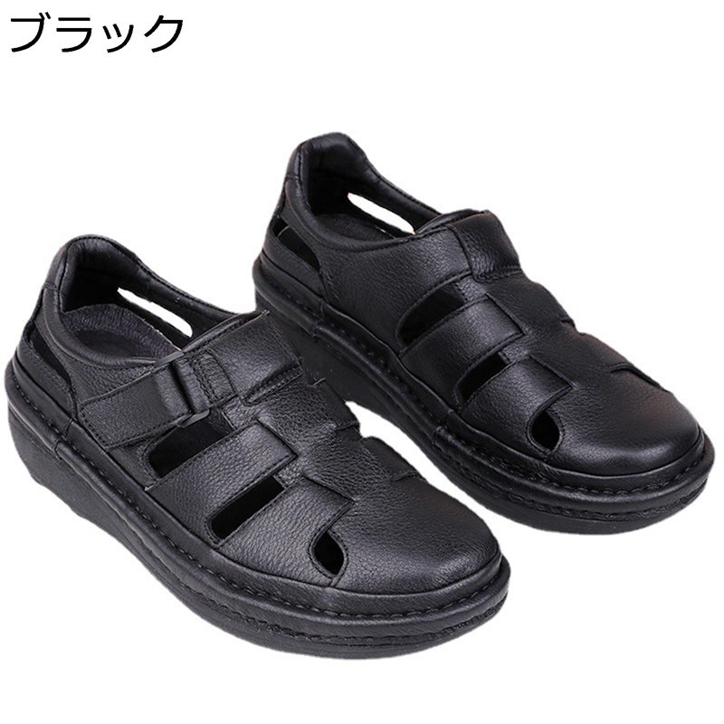 メンズサンダル 本革 コンフォートサンダル つま先保護 滑り止め 運動サンダル スポサン 通気 速乾 ビーチサンダル 軽量 アウトドア カジュアル 運転靴 夏 ウォーキング トレーニング 登山サンダル