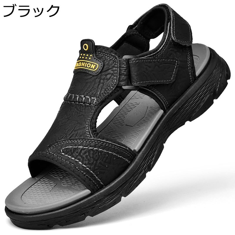 ビーチサンダル メンズ スポーツサンダル レザー コンフォート アウトドアサンダル 軽い 大きいサイズ 滑らない 通気 速乾 夏用 カジュアルサンダル トレーニング 運動サンダル ドライビングシューズ
