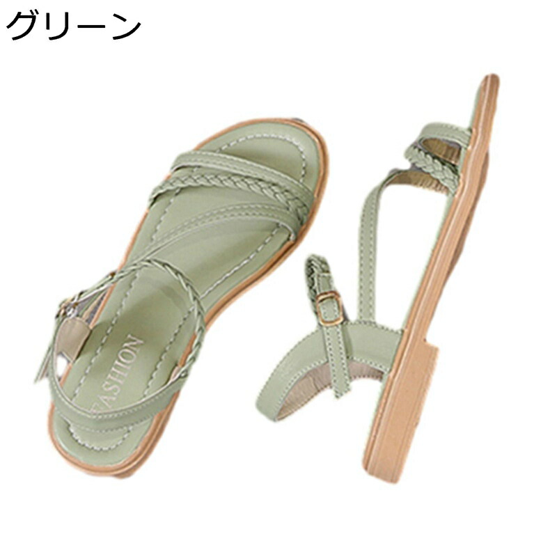 レディースサンダル 編込み さんだる 春 夏 ワンベルト ストラップサンダル ローヒール3cm ワンベルト 優しい シンプル お洒落 爽やか 疲れにくい 滑らない 楽チン オフィス 会社 ギフト リゾート