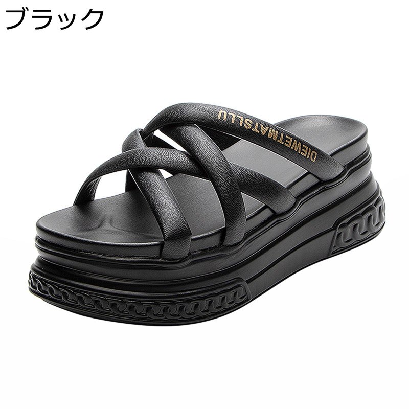 厚底サンダル レディース ミュール サンダル クロスストラップ ウェッジヒール 家庭用スリッパ プラットホーム 身の丈up 分かりやすい 軽さ 座布団性 心地好い 美脚 超軽さ 滑りにくい 楽頤 スリッパ・ルームシューズ-生活雑貨