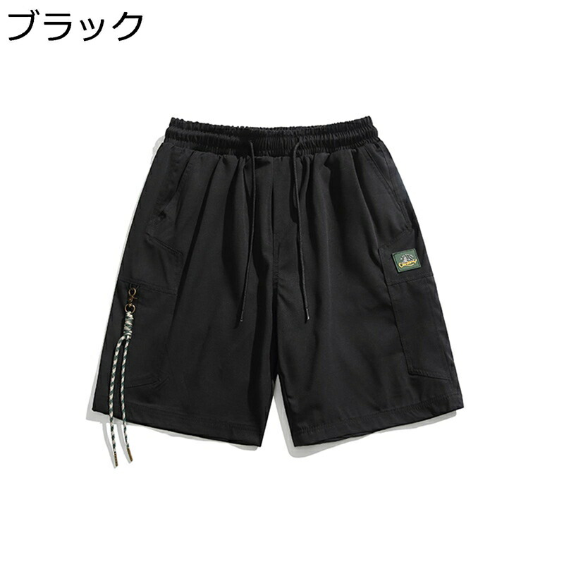 ショートパンツ メンズ カーゴパンツ 短パン 夏 ワークパンツ 大容量ポケット ウェストゴム調節 着用感 透気性 薄手 爽やか シンプル ゆるゆる カジュアル 学生 キャンプ 日常 休暇 運動用
