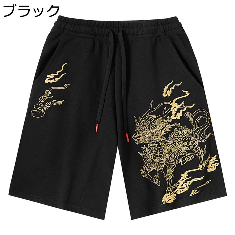綿100% ショートパンツ メンズ 短パン 刺繍 ウエストゴム ヒモ仕様 春夏用 リラックスパンツ 吸水性 透気 薄い 爽やか ワイド リラックス エスニック 父 アウトドア 家着 日常 休暇