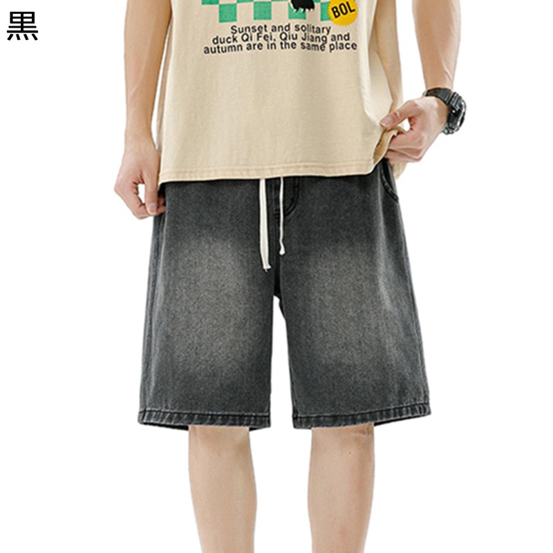 デニムパンツ 小さいサイズ ひも ショートパンツ Gパン グラデーション ヴィンテージ メンズ 短パン 春夏 着用感 通気 ワイド リラックス ストリート系 流行り 韓国風 着回し力 デイリー