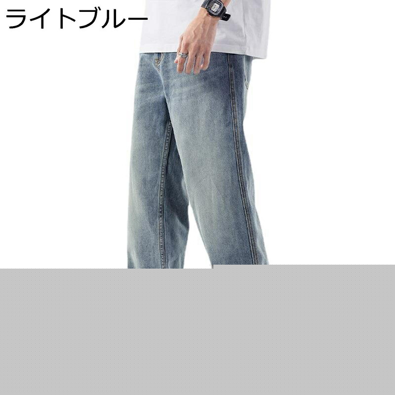 ジーンズ ジーパン メンズ デニムパンツ ストレートパンツ ワイドデニム アメカジ ヴィンテージ おしゃれ 大きいサイズ ゆったり ウォッシュ加工 カジュアル 耐久性 春秋 通気性 普段使い 通勤通学