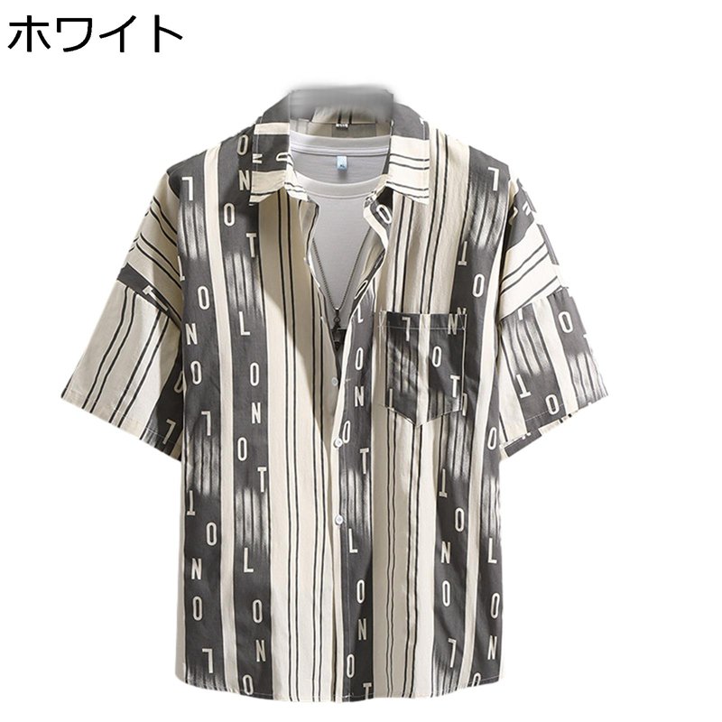 アロハシャツ メンズ 開襟シャツ ハワイシャツ プリント 夏 半袖 柄シャツ アロハ風 日焼け止め かっこいい 薄手 涼しい オーバーサイズ 汗染み防止 軽量 速乾 ゆったり カジュアル