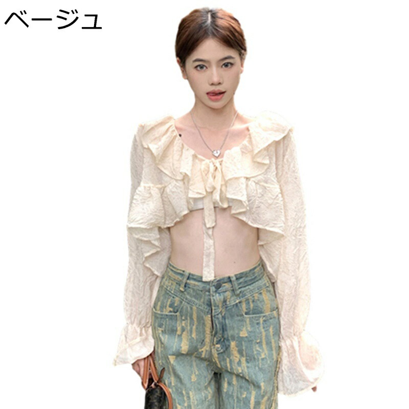 カーディガン レディース ショート パフスリーブ フリル ひも サマーアウター 重ね着 体型カバー 羽織もの UVカット 春夏用 女性用 着やせ トレンド 薄 透気 吸汗速乾 柔らかい 爽やか
