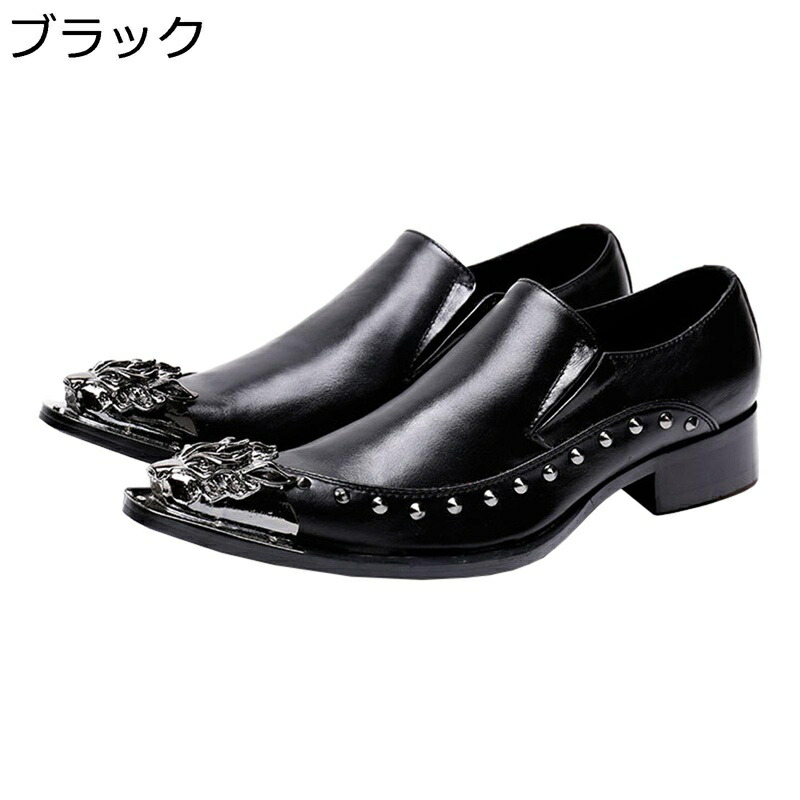 背が高くなる靴 メンズ ビジネスシューズ 龍 金属トゥ 本革 レザー スタッズ ローファー 軽量 ロングノーズ おしゃれ ドライビングシューズ ダービーシューズ 出張 お兄系 ホスト系 ステージ 舞台用|NatsuShop 店