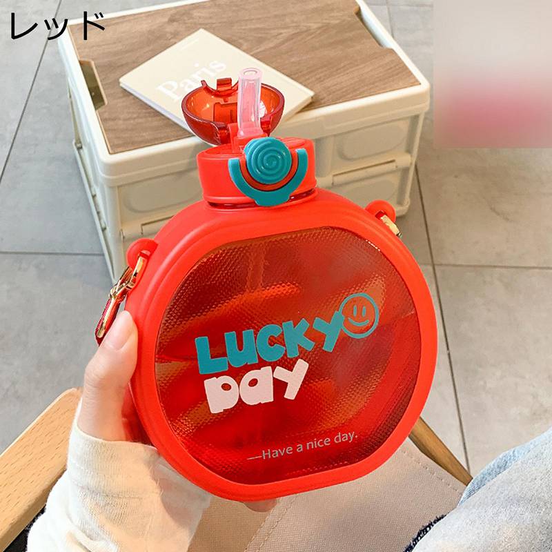 ウォーターボトル 水筒 ストロー付き プラスチック 耐熱耐冷ボトル ワンタッチ開閉式 オシャレボトル 軽量 便利な 耐久性 高い密封性 可愛い キッズ 女性用 男の子 女の子 普段 通勤 遠足 幼稚園 通学