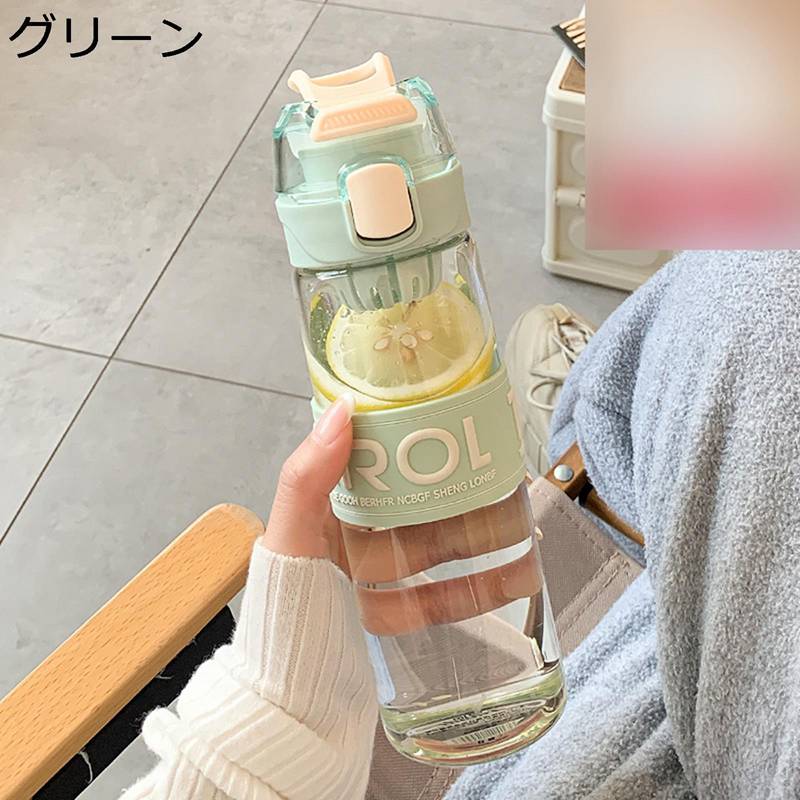 水筒 ウォーターボトル ガラスボトル ワンタッチ式 広口 直飲み すいとう 耐熱ガラス 茶漉し付き 無鉛 メンズ クリアボトル 蓋付き 漏れなし 便利な あらう 男性用 女性用 贈り物 オフィス スポーツ