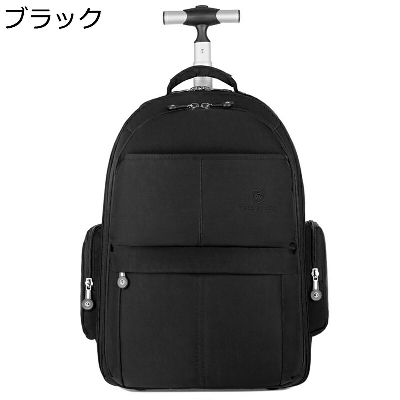 リュックキャリー トロリーバッグ かばん 機内持ち込み ビジネス 3way キャスター付き 2～3泊 スムーズ走行 静音 ファッション 手荷物入れ 帰省 海外旅行 トラベル ソフトケース 2サイズ