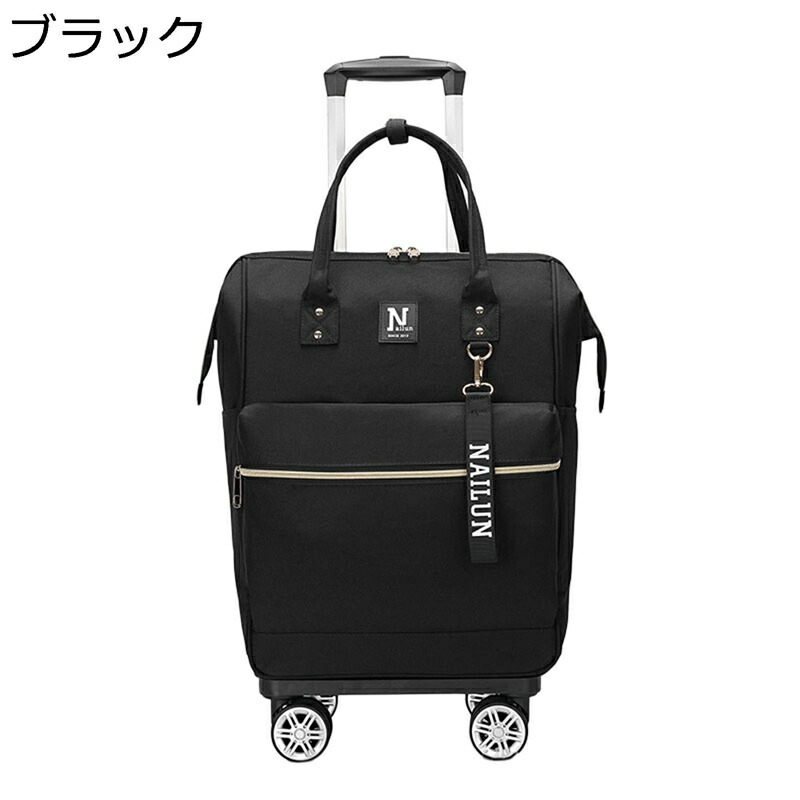キャリーカート 旅行かばん リュック 手提げ トロリーバッグ 1泊2日 4輪 360度回転 静音 かっこいい 大容量 折り畳み 旅行 出張 アウトドア 男女兼用 手荷物入れ コンパクト収納 携帯便利 7,822円