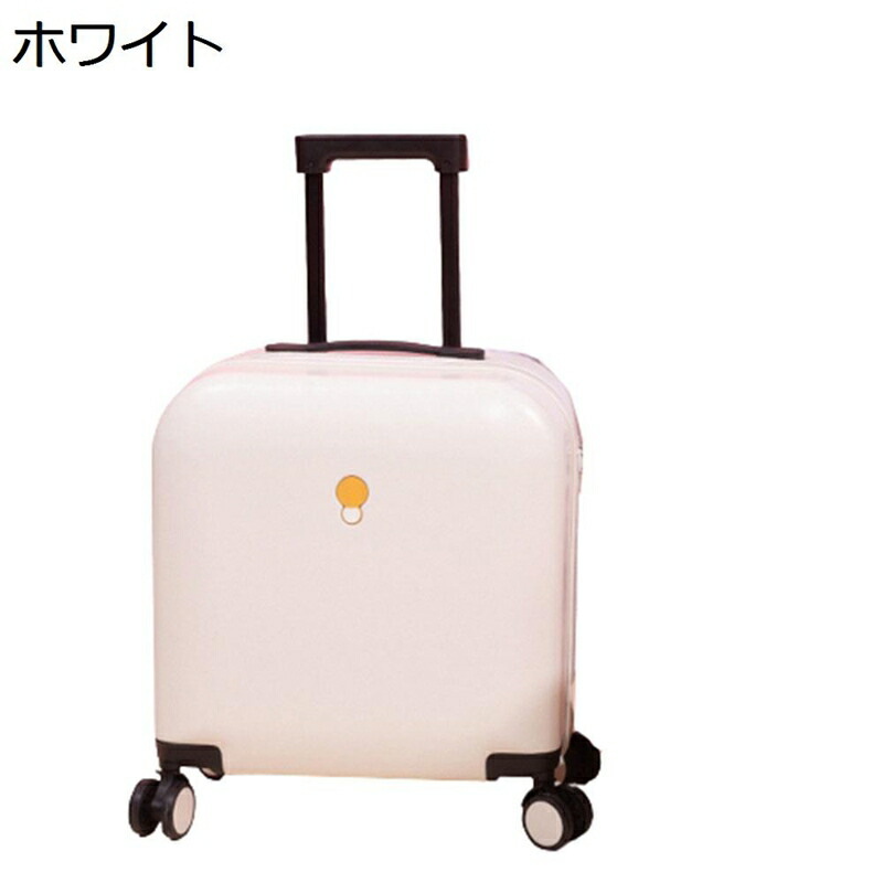 スーツケース キャリーケース 小型 超軽量 キャリーバッグ ファスナー式 機内持込 静音 旅行 出張 旅行カバン 小さい 丈夫 耐久性 荷物バッグ 耐衝撃 ピクニック キッズキャリー 可愛い 子供用キャリー