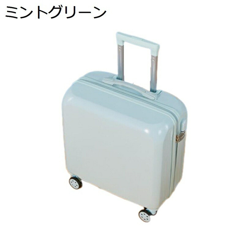 スーツケース 機内持込可 トランクケース 旅行カバン ビジネス 出張 キャリーケース 静音ダブルキャスター 耐圧擦り傷防止 TSAロック 盗難防止 超軽量 可愛い 旅行 小型 キッズキャリー 子供用キャリー