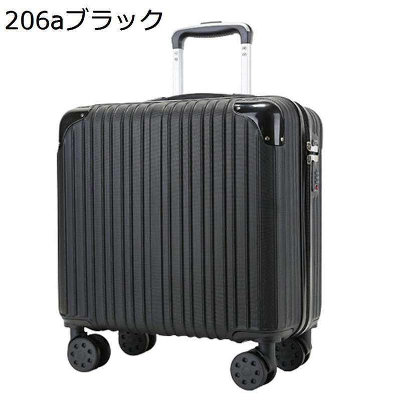 スーツケース 機内持ち込み 軽量 小型 キャリーケース キャリーバッグ 大容量 TSAロック 短途旅行 出張 3-5日用 修学旅行 国内旅行 ミュート 360&deg;キャスター トラベルバッグ ビジネスキャリーバッグ｜NatsuShop 店