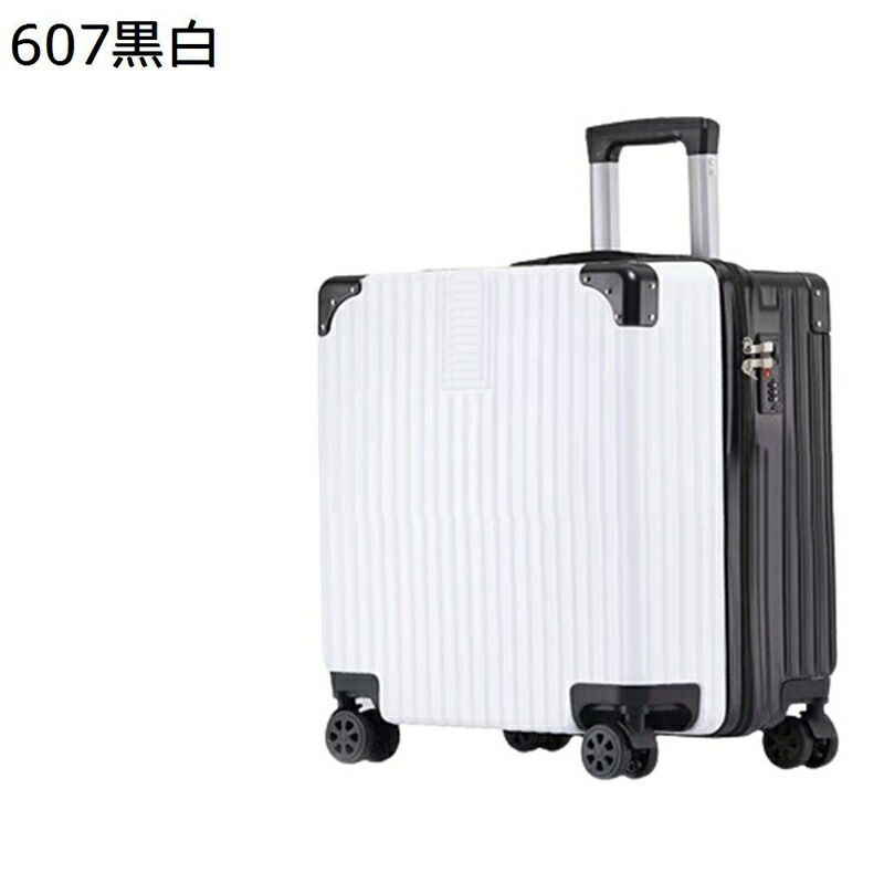 旅行バッグ 持ちはこび入れもの 機内持込 キャリーバッグ 機内持込 マイコン材質 大静電容量 耐衝撃 小型 超軽さ 静音 360度回転させる ダブルキャスター TSA鍵を掛ける積み上げる 旅する 商行為 出張 2-3泊用 商行為キャリーバッグ