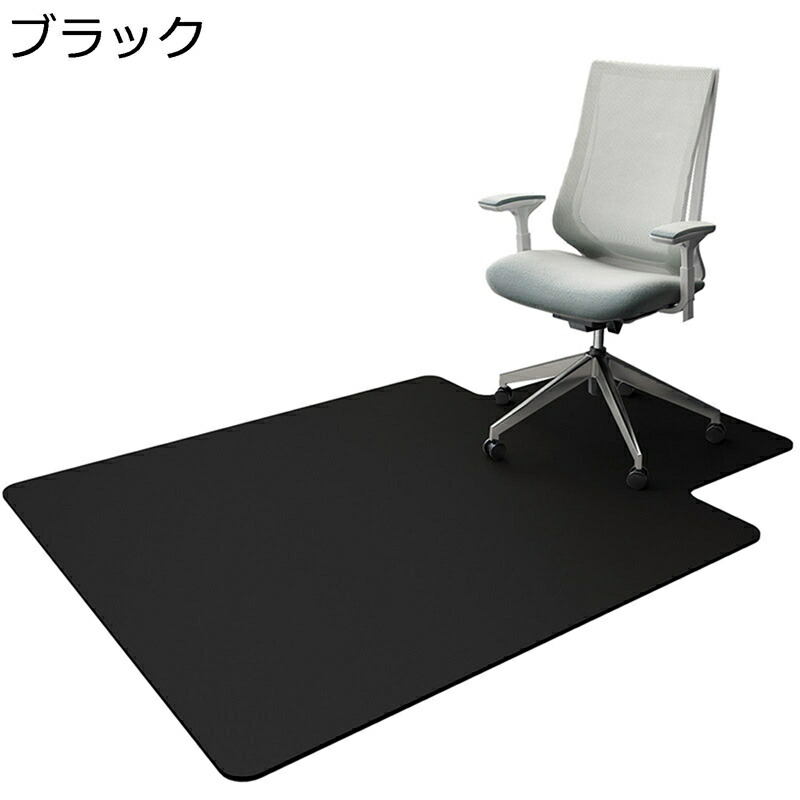 床保護すること引っ敷き ゲーミングチェアマット PVC材質 拭ける 雨合羽 上滑り打ち切り キズ押しとどめる成り行き 吸音 引っ敷き 床を傷から守る 調度品保護することパッド 痛いところ引っ敷き 下事務机 執務室 書房 春夏秋冬 お取りつくろう飾り気の無い