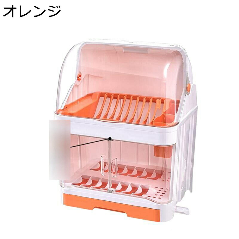 水切りラック 2段 皿立て 箸収納 トレー付き カバー付き 便利 皿立て水切り 食器棚 水切りかご カバー付き キッチン収納 食器ラック 皿立て 食器保管 防塵 防汚 抗菌 大容量 おしゃれ 食器乾燥ボックス