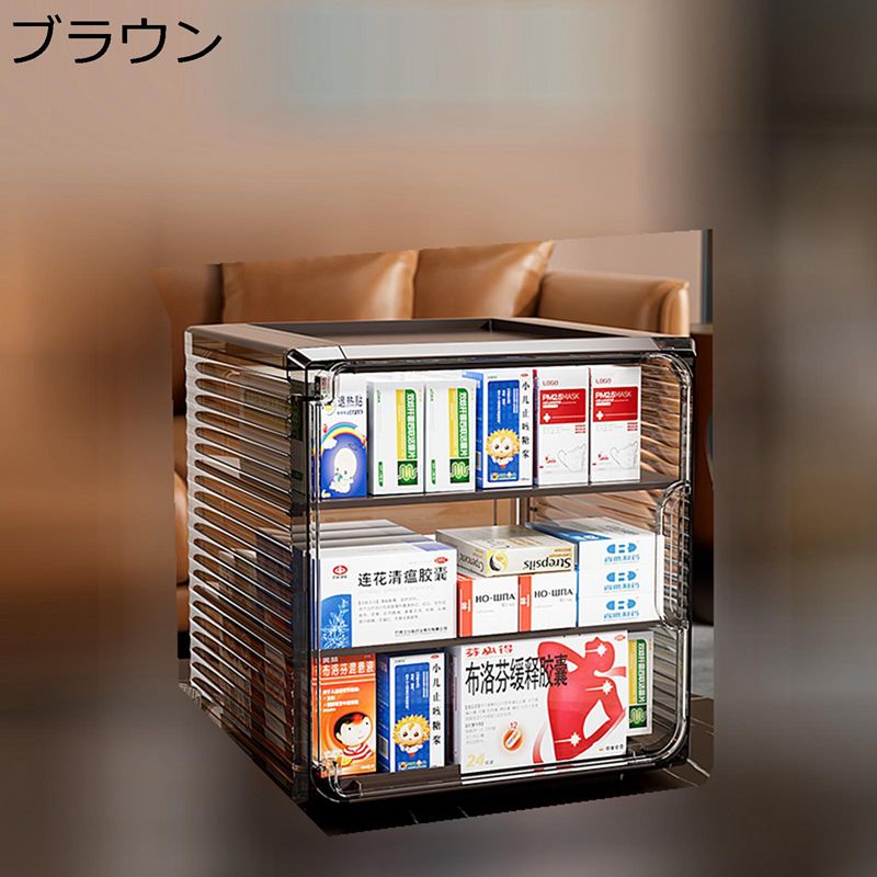 薬ボックス 透明 引き出し 救急箱 薬箱 大容量 応急ボッ 引き出し 医療箱 くすりいれケース ピル 習慣薬箱 錠剤ケース 多機能収納ケース 小物 くすり整理 くすりばこ 収納ボックス 救急ボックス 応急手当