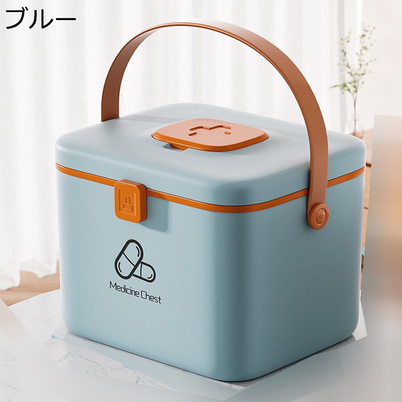 薬ボックス 救急箱 取っ手付き 応急ボックス 薬箱 3層折り 折り畳み式 透明蓋設計 薬入れケース 薬入れ 薬ケース ピルケース 災害用 収納用品ボックス 小物入れ 多機能 耐湿 遮光 高齢者 患者 子供