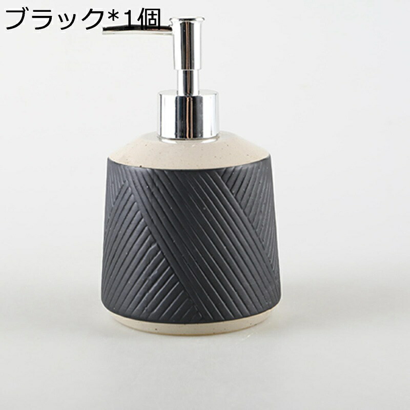 ソープディスペンサー 液体 ハンドソープ ディスペンサー 陶器 450ml 手動 押しタイプ ポンプ式 詰め替え 台所 キッチン 洗面所 トイレ バスルーム お風呂場 適用 温泉ホテル ファームハウス 手洗い 5,566円