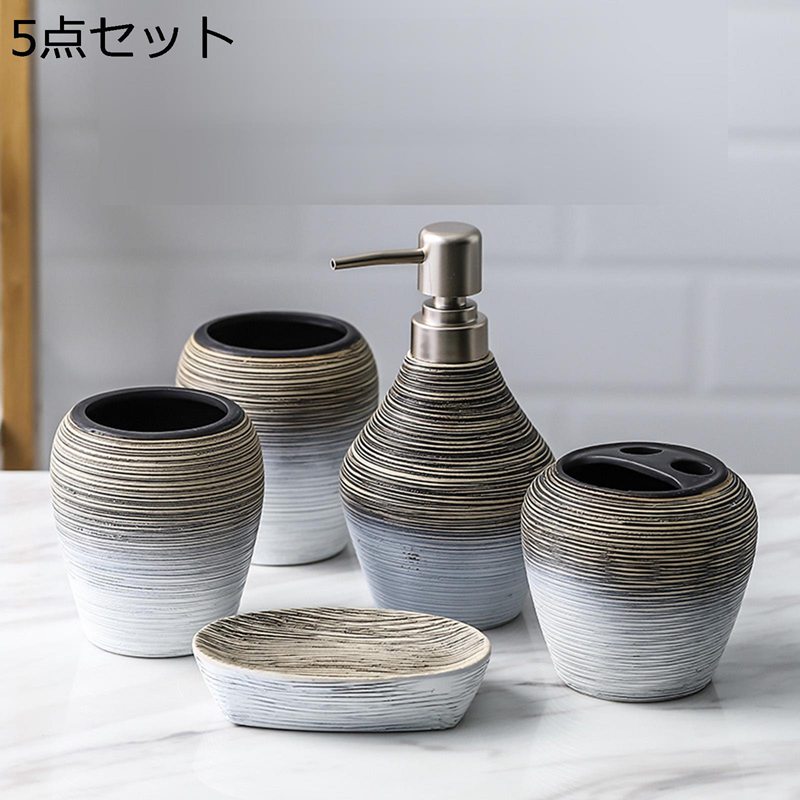 旅人宿 和式 バスルームアクセサリーセット 瀬戸もの 陶芸 タンプラー 歯刷子仕合わせ 5点書き割り ローション剤ディスペンサー 石けんディッシュ ミニマリズム 室内装飾 割り増し金 分かりやすい 造営祝賀会 差し上げ物