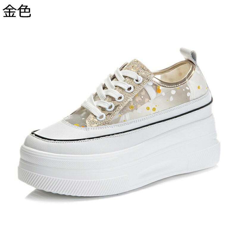 メッシュスニーカー 7cmアップ 厚底 サンダル 夏用 ルームシューズ レディース 可愛い プラットフォーム 蒸れない 前開き ビーサン 美脚 通気性 防臭軽量 運動 レースアップ カジュアル 旅行 リゾント