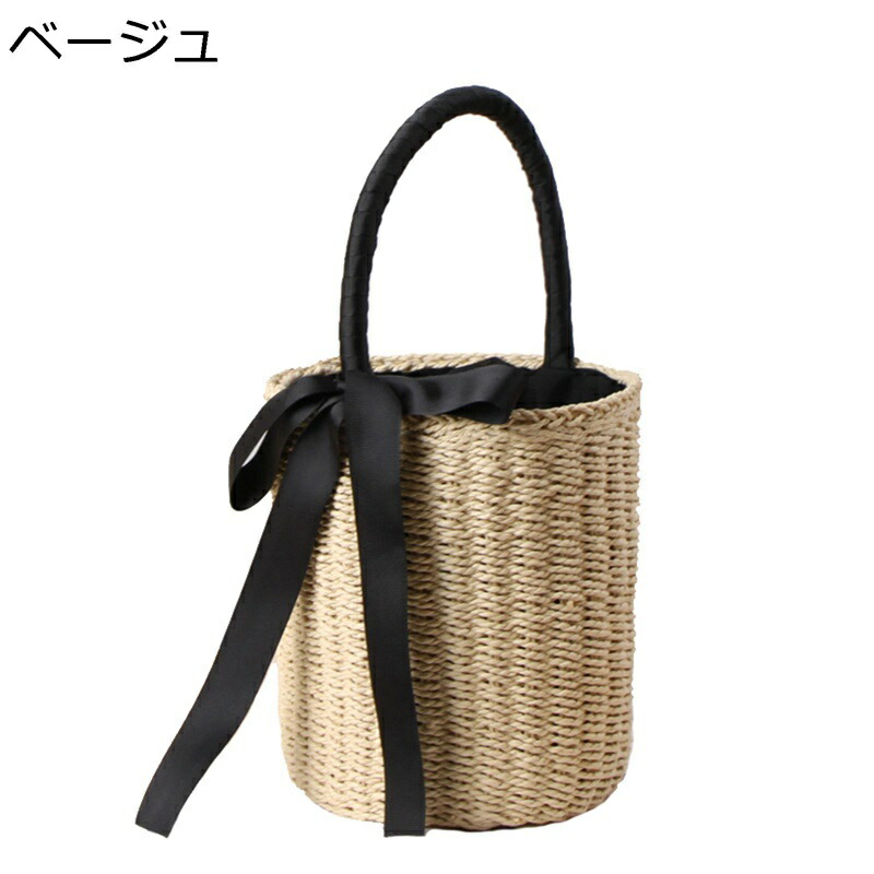 編みバッグ カゴバッグ ストロー バケツバッグ 手提げげ 円筒 ハンドバッグ 夏用 手織りバッグ レディース ビーチ 旅行 ハワイ 遊園地 大容量 スマホ/財布/小物収納 可愛い 女の子 女性 サマーバッグ