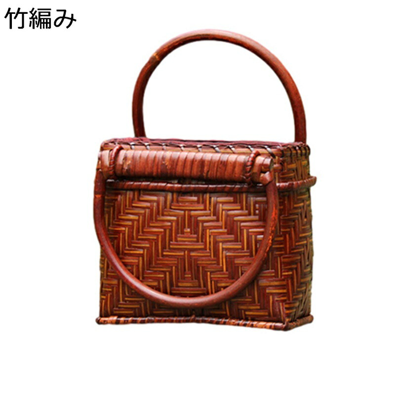 編み御徒面子 カゴ御徒面子 藤草編み ハンドバック 夏用 合切袋 手かご御徒面子 レディース エスニック 会う約束 お出かけ 通い 旅する用 大電気容量 スマホ/札入れ/小物納める 好いたらしい 学習者 御姉さん 寄りあい御徒面子