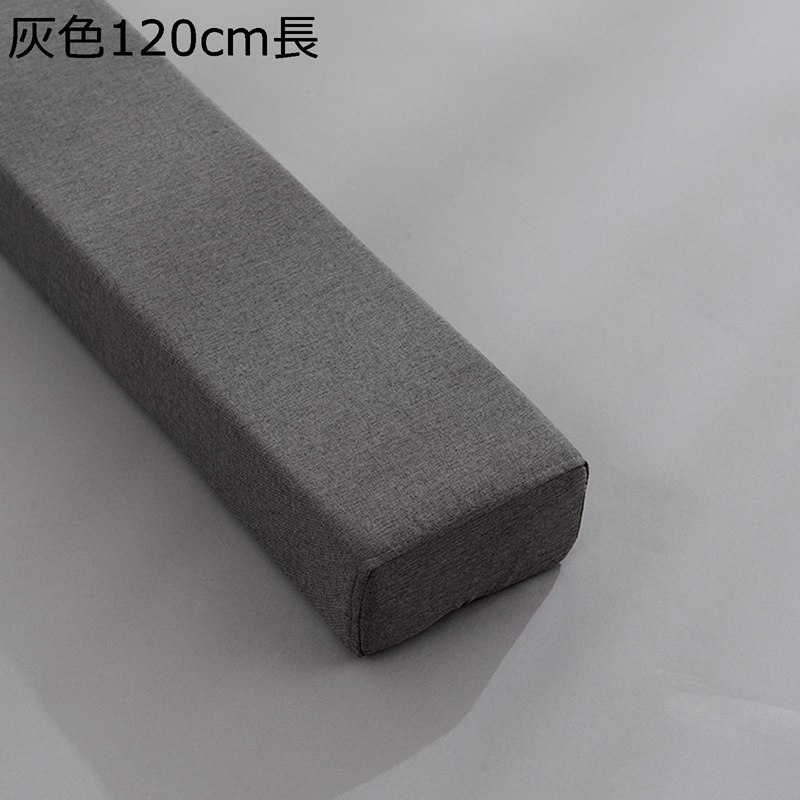 ベッドすきま用パッド マットレス用隙間パッド 隙間埋め ずれ防止 メモリフォーム 低反発 すきまスペーサー マットレス ベッド連結 厚手 洗える ラウンジ ベッド チェア 背当て ベッドギャップフィラー