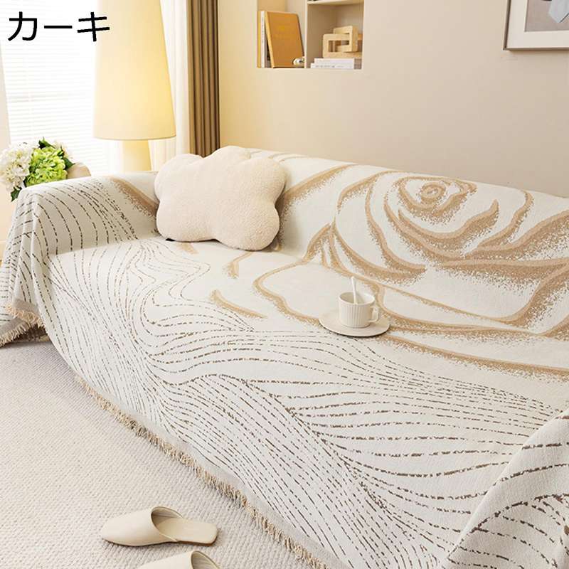 ソファーカバー マルチカバー ブランケット 花柄 北欧風 マルチクロス ベッドカバー 保護カバー 大判 傷防止 フリンジ付き 埃 洗濯可 肘付き 肘なし 毛布 ひざかけ インテリア おしゃれ