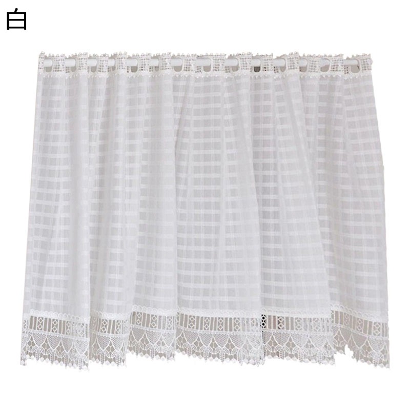 カフェカーテン レースカーテン タッセル付き 刺繍レース 短いカーテン 小窓カーテン つっぱり棒付き 小窓用 断熱 防塵カーテン 飾り物 風呂 浴室 少し目隠し 透明 カフェ屋 居酒屋 蕎麦屋 おしゃれ