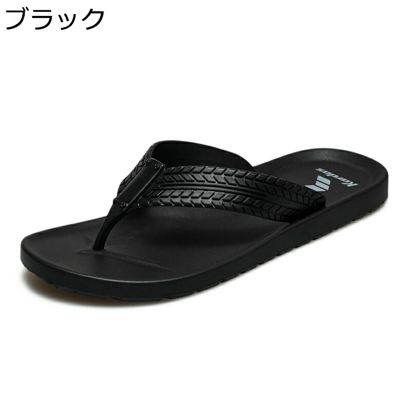 トングサンダル サンダル バスルームシューズ 夏 メンズ 安心スリッパ 水切り 3色 超軽量 滑り止め 耐久 疲れにくい おしゃれ 日常履き かっこいい 男女兼用 海水浴 プール 旅行 お風呂
