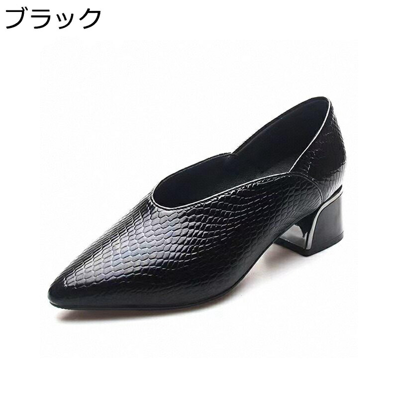 パンプス レディース ハイヒールパンプス スリッポン エナメル ポインテッドトゥ 本革 ヘビ柄 4cm太ヒール 身長アップ 美脚 細身 快適 通気 婦人靴 お呼ばれ お嬢様風 お茶会 2way