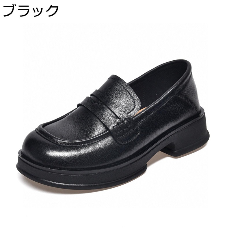 ローファー レディース ビットローファー 歩きやすい 本革 3cmヒール 厚底 スリッポン パンプス 軽量 疲れない 滑り止め 美脚 婦人靴 柔らか カジュアルシューズ 通勤 通学 春秋