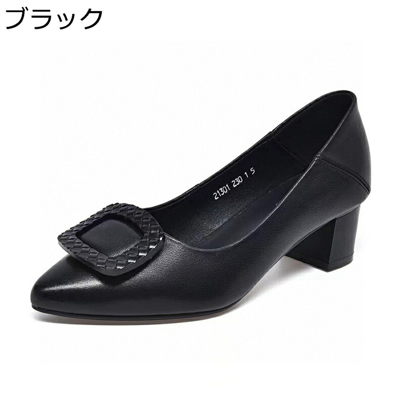 パンプス レディース ハイヒールパンプス 本革 柔らか スリッポン ポインテッドトゥ 4cm太ヒール 身長アップ 軽量 疲れない 滑り止め 美脚 細身 披露宴 クラブ デート 2way 春秋