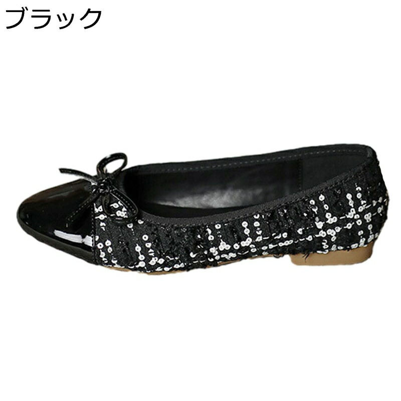 羊革 フラットパンプス バレエシューズ ポインテッドトゥ レディース ぺたんこ リボン ローヒール パッチワーク 切り替え おしゃれ 可愛い エレガント 春夏 歩きやすい キレイめ ファッション 柔らか 通気吸汗