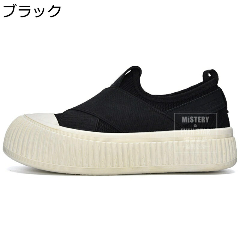 スニーカー ズック靴 運動靴 カジュアルシューズ レースアップ レディース メッシュ キャンパス 厚底 ひも靴 ウォーキングシューズ 運動用 クッション スリッポン ファッション 履きやすい 春夏秋冬