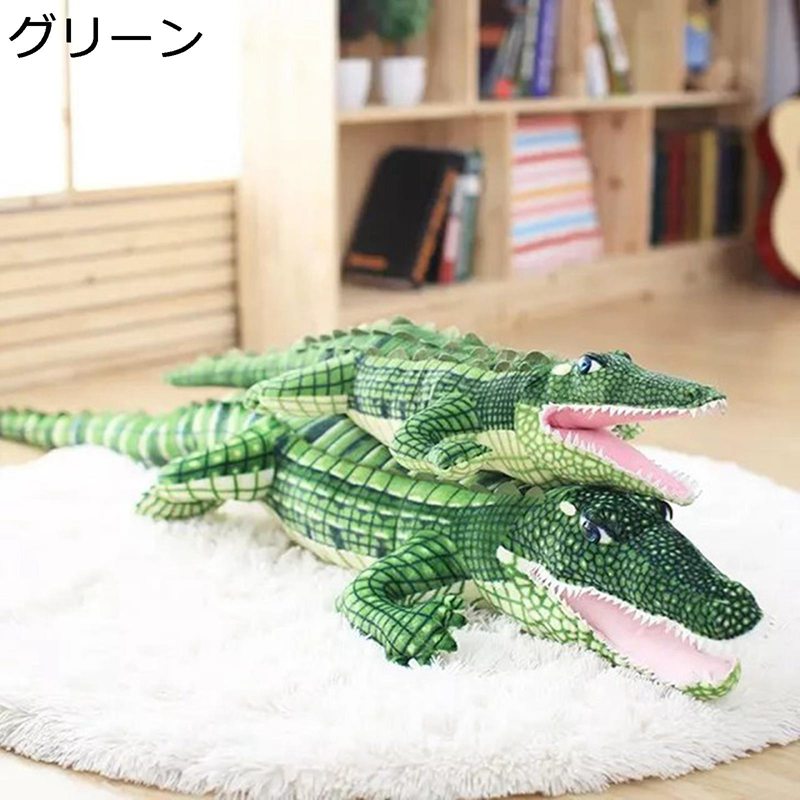 ワニ 仕立てもの風呂敷き包み ぬいぐるみ 緑 ロング 長々しい 本物そっくり 本当の 3D 馬鹿でかい 面白おかしい お睡眠時間座布団 頭も支える 添い寝 ネックピロー 横向き寝 もの柔らか 高柔軟性 やわらか 華燭の典 100糎 160糎 190糎