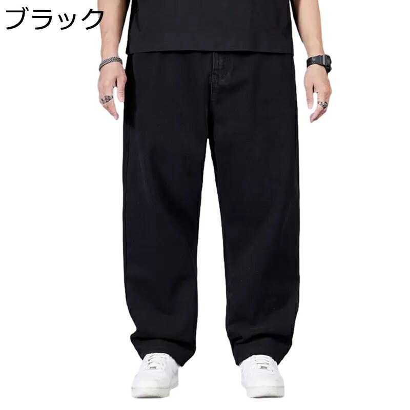 ジーンズ デニムパンツ 袴パンツ ボトムス メンズ 大きめ ストレート ロングパンツ キングサイズ 大人 ゆったり レトロ ウォッシュ加工 ファッション 薄手 ストリート hiphop系 春夏秋冬 バイクパンツ
