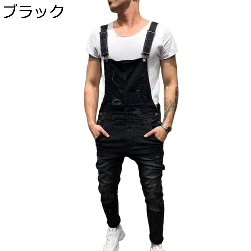 デニムパンツ ジーンズパンツ メンズ サロペット 細見 スキニーパンツ オールインワン つなぎ ボトム 長ズボン 大人 お洒落 オリジナル トレンド 厚い 立体裁断 定番 リラックス 秋用 春秋 バイクパンツ
