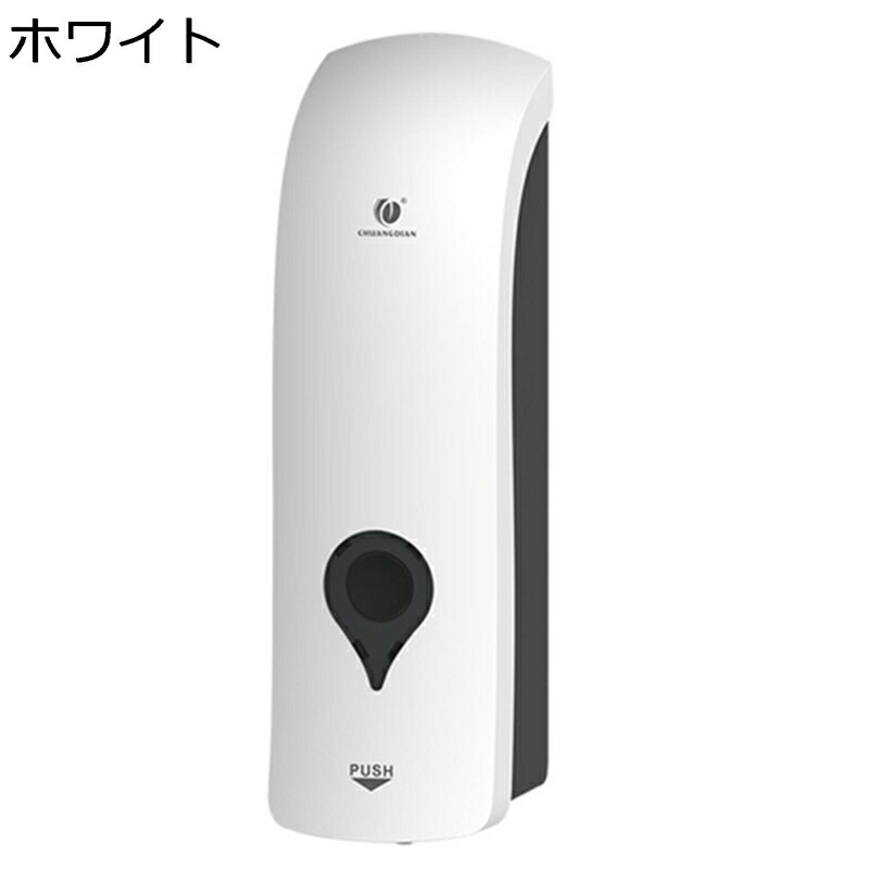 シャンプー用ディスペンサー 壁掛け 手動 押しタイプ ソープディスペンサー 石鹸ディスペンサー 詰め替え 300ml シングル ダブル 設置が簡単 水垢防止 カビ対策 洗面所 トイレ 浴室などに適用 ファッション