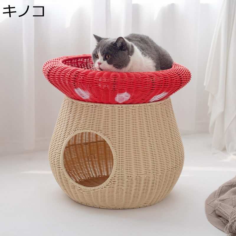 愛玩動物住みか 茸型 手あそび付 愛玩動物臥榻 耐久性 洗える 通気性 室内 お取りつくろう飾り気の無い 耐噛み 四季通じる 保温防寒 猫用臥榻 子型犬臥榻 好いたらしい 今めかしい もこもこ 剪断応力差し止める 愛玩動物住みか 室内装飾