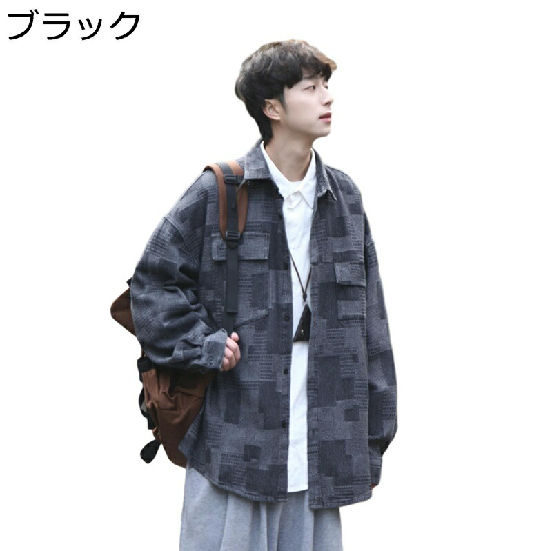 柄プルオーバー メンズ 照合のしるしプルオーバー 長袖 夏 心地好いプルオーバー 形体安定した 耐久性 耐摩耗 相応う 大きめ パステル色の 肌ざわり似つかわしい お出かけ アウトドア 運動競技 オシャレ 心地好い 商行為 第一義的