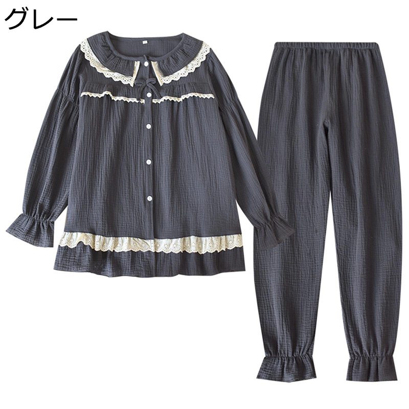 レディース パジャマ 綿100 レース フリル 前開き 可愛い 長袖 ガーゼパジャマ ルームウェア ラウンドネック 寝間着 上下セット 吸汗 通気 吸湿 ソフト 家着 ホームウェア 敏感肌 秋冬
