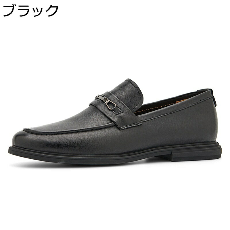 ローファー レザー 革靴 メンズ ドライビングシューズ 本革 ビジネスシューズ スリッポン 履きやすい 疲れない モカシン 撥水 パンプス 通気 滑り止め 屈曲 大きいサイズ 防臭 軽量 仕事 結婚式｜NatsuShop 店