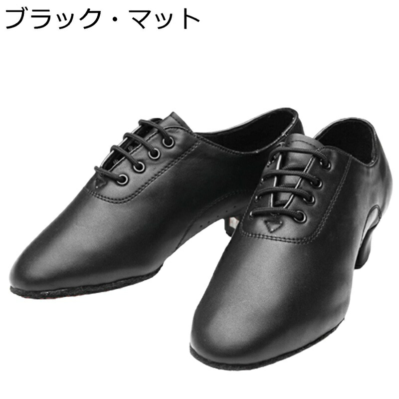 メンズ 社交ダンスシューズ キッズ 17.5cm エナメル ダンスシューズ メンズ PUレザー ヒール3.5cm フェルト底 紐 小さいサイズ 艶 光沢 シンプル モダン スーパークッション 踊りやすい 子供用 ステージ用