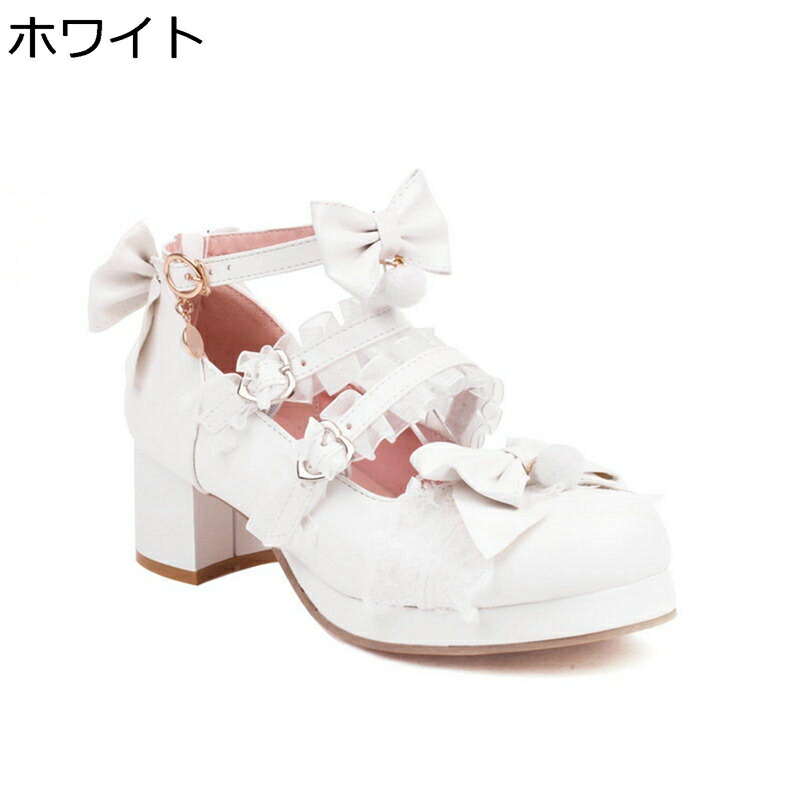 大きいサイズ ロリータ レディース パンプス フリル レース リポン 茶話会 チャンキーヒール 5CMヒール ラウンドトゥ 蝶結び 定番 甘ロリ靴 お嬢様 姫系 ゴスロリ Lolita メイド靴 サブカル