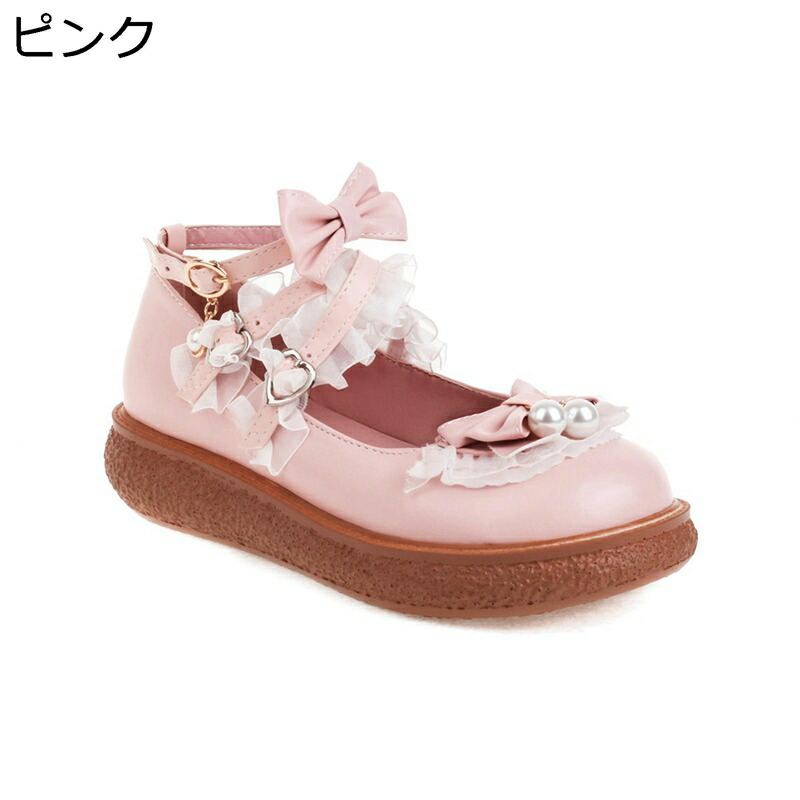 パンプス ロリータ 靴 厚底 レディース リポン フリルレース クロスストラップ 姫系 お嬢様 アンクルストラップ 地雷系 茶話会 ラウンドトゥ リボン 定番 ロリィタ 仮装 ゴスロリ ゴシック