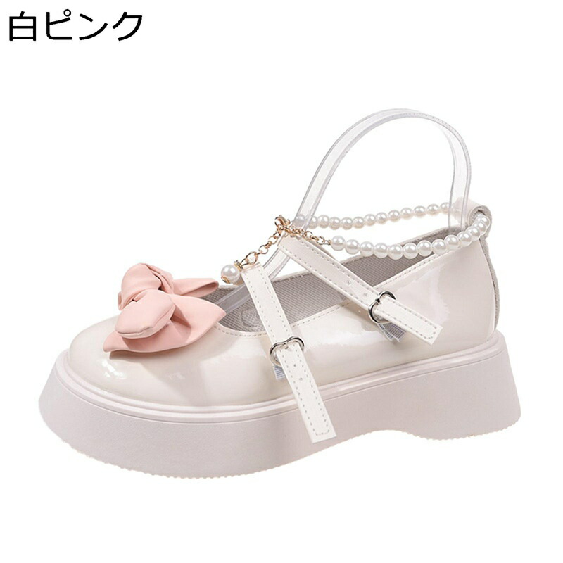 パンプス ロリータ レディース 厚底 メリージェーン リポン アンクルストラップ クロスストラップ ラウンドトゥ エナメル 定番 地雷系 ゴスロリ 可愛い 地下アイドル メイド靴 サブカル