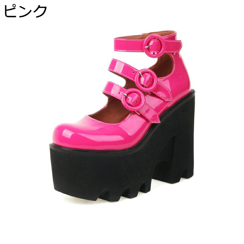 厚底 パンプス レディース 大きいサイズ エナメル バックル パンク風 プラットフォーム ウェッジヒール ロリータ靴 クールゴス 地雷系 メリージェーン 12.5CMヒール 舞台 定番 アイドル